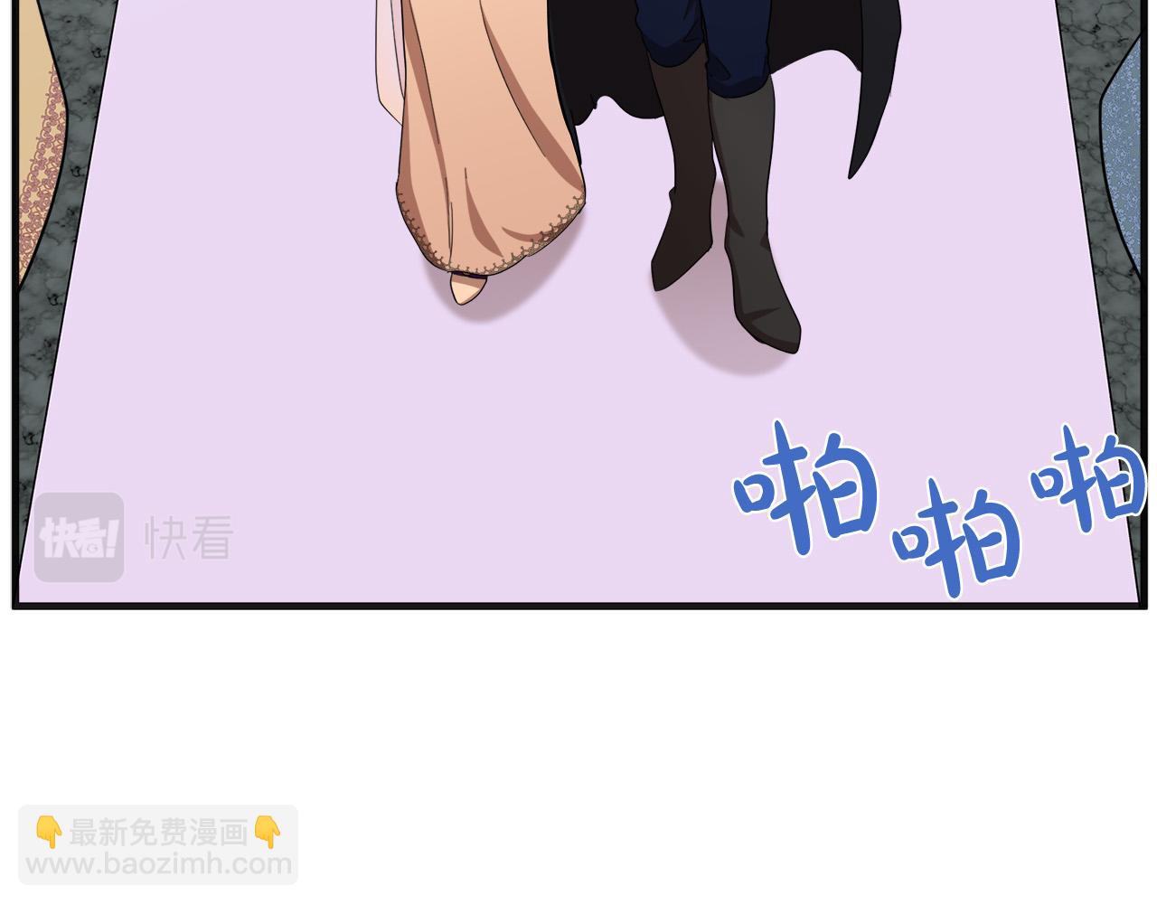 第60话 你去哪？101