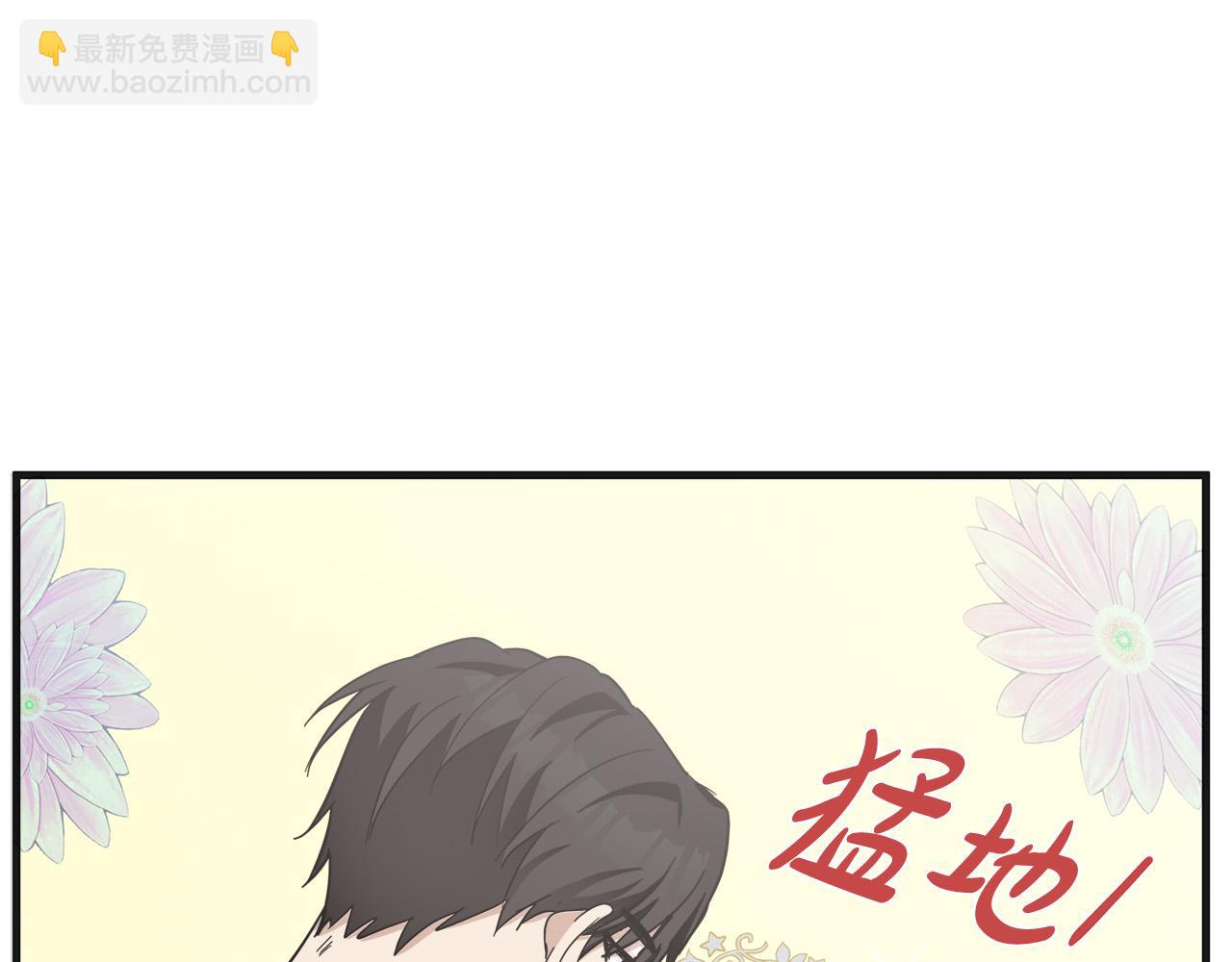 第60话 你去哪？102