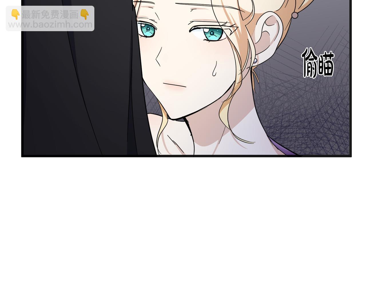 第60话 你去哪？110