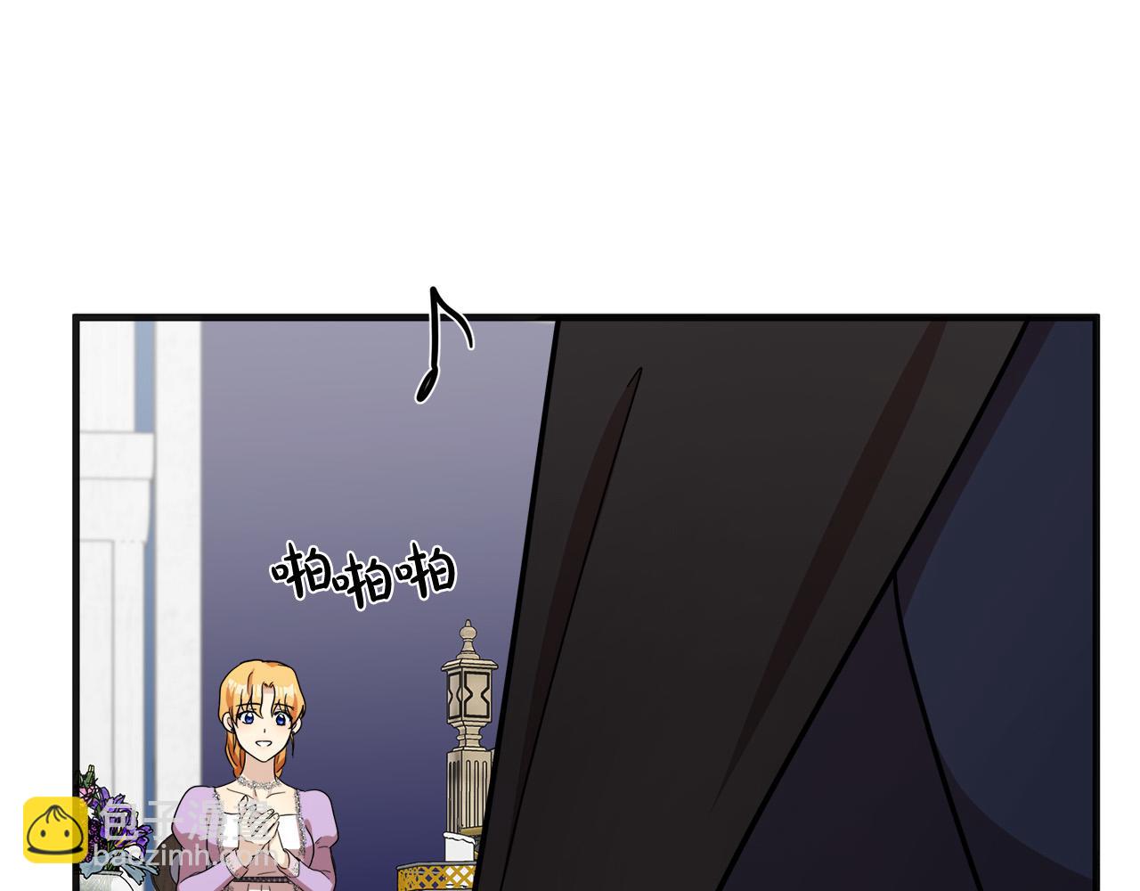 第60话 你去哪？112