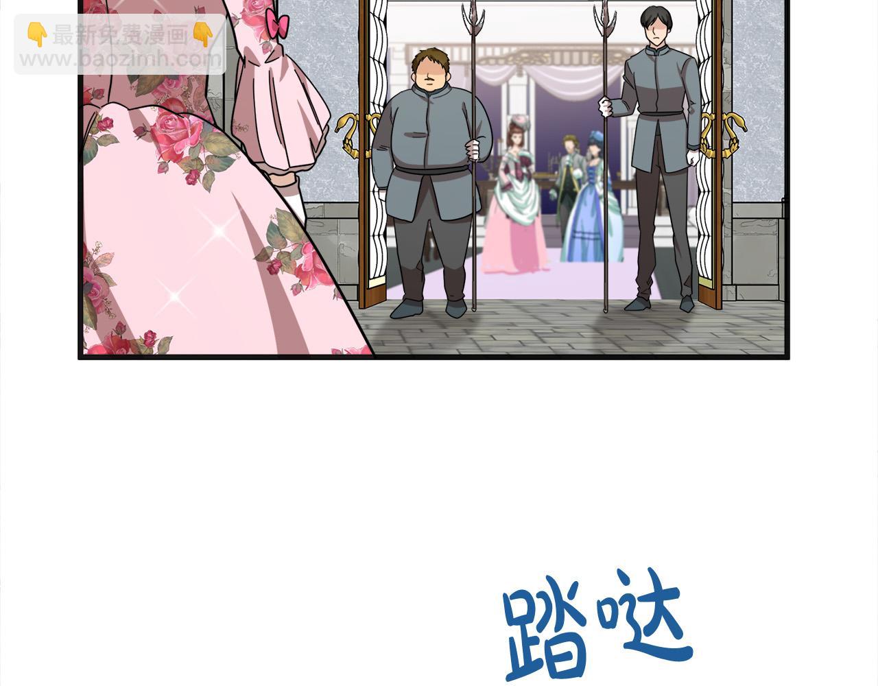 第60话 你去哪？126