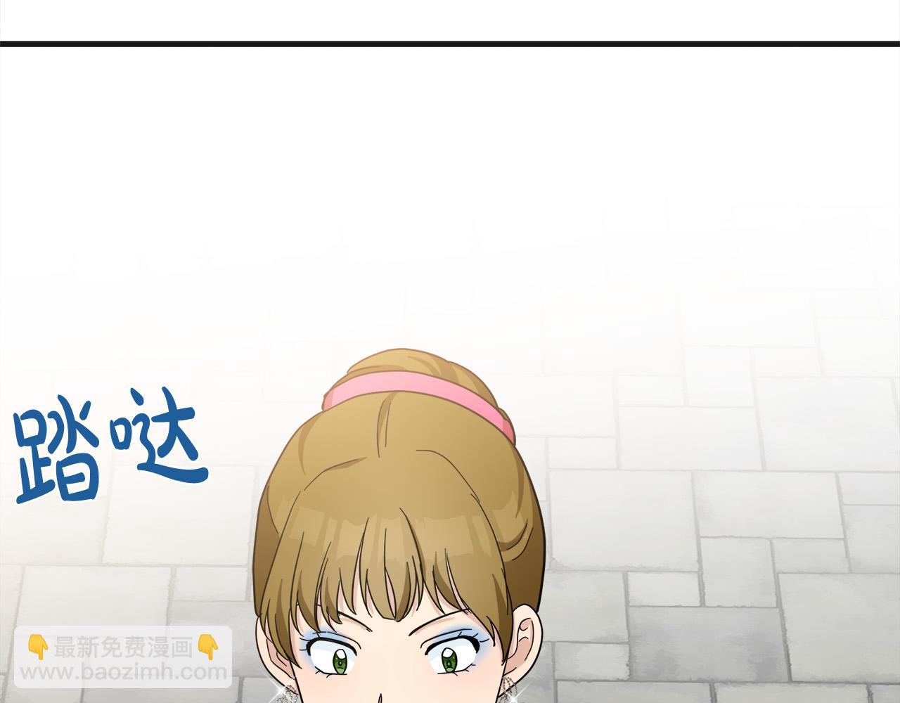 第60话 你去哪？127