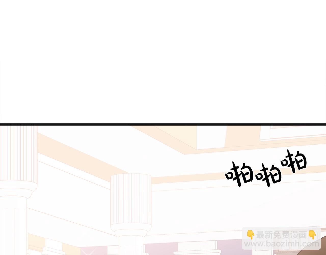 第60话 你去哪？157