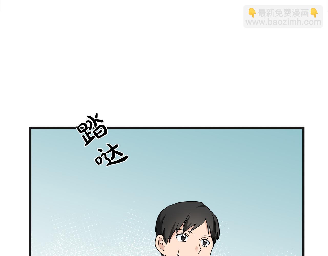第60话 你去哪？158
