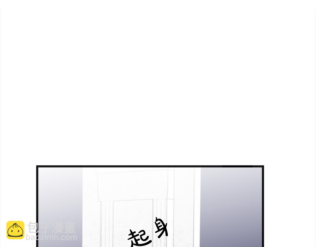 第60话 你去哪？173
