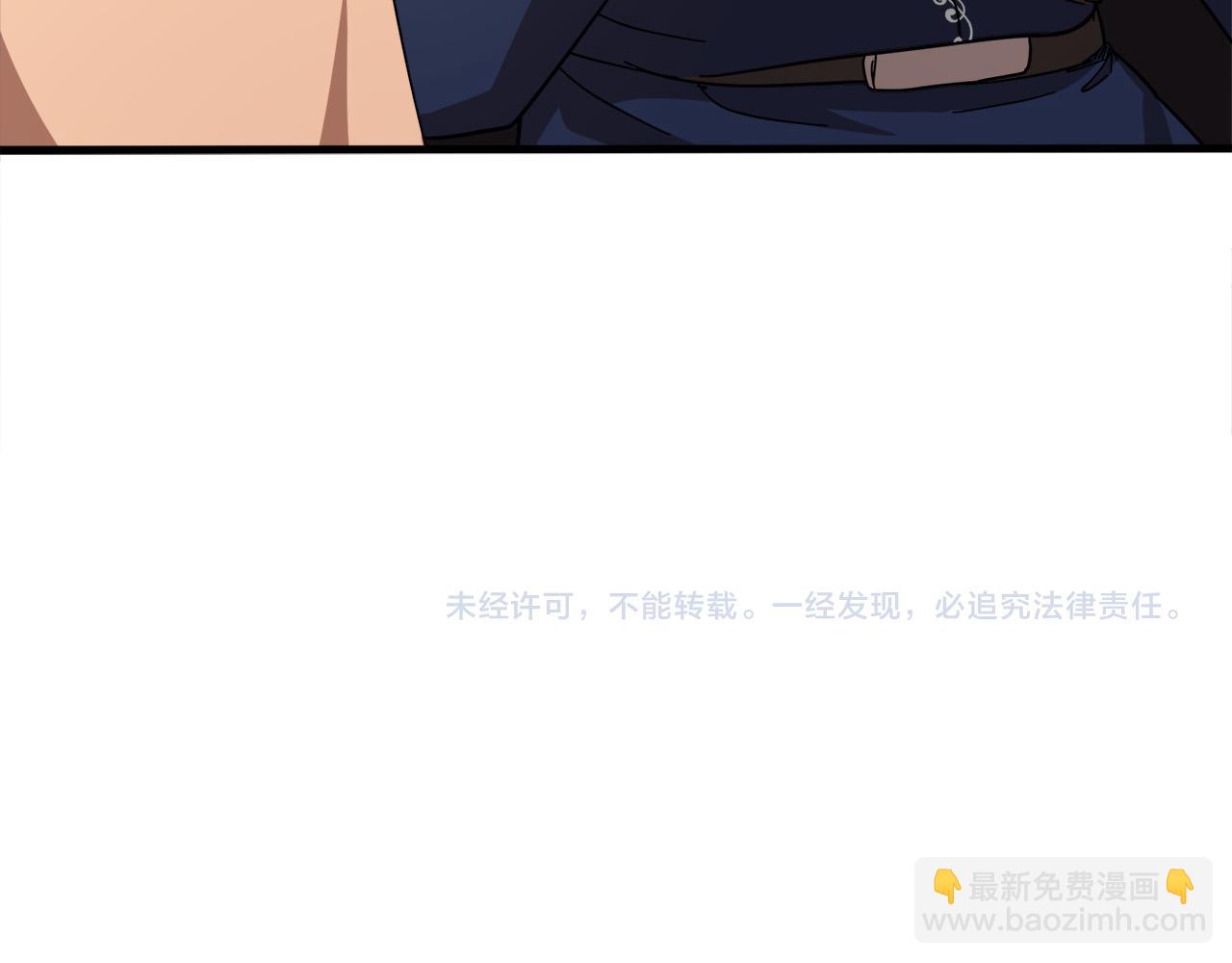 第60话 你去哪？183