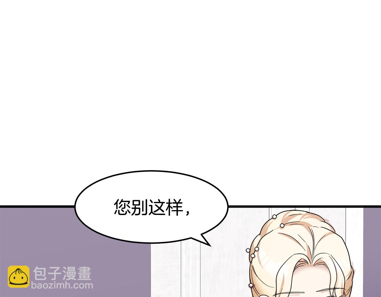 第60话 你去哪？189