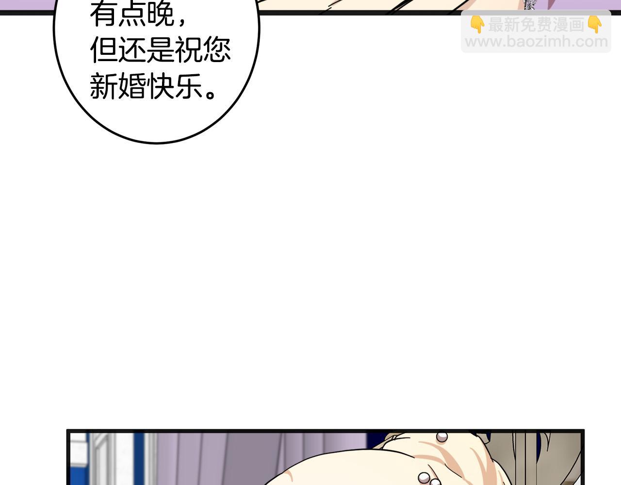 第60话 你去哪？26