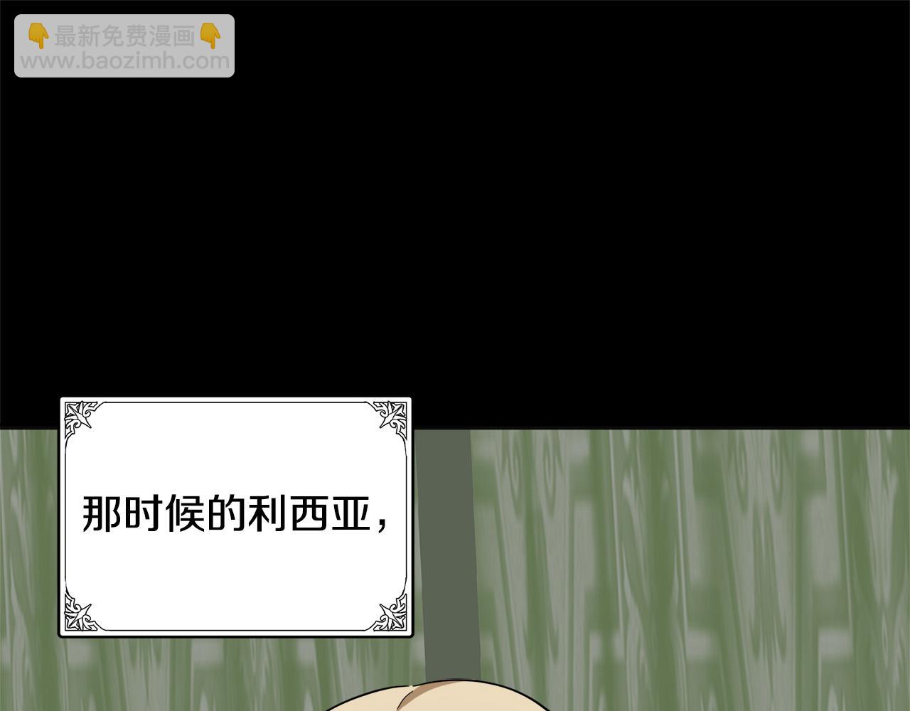第60话 你去哪？34