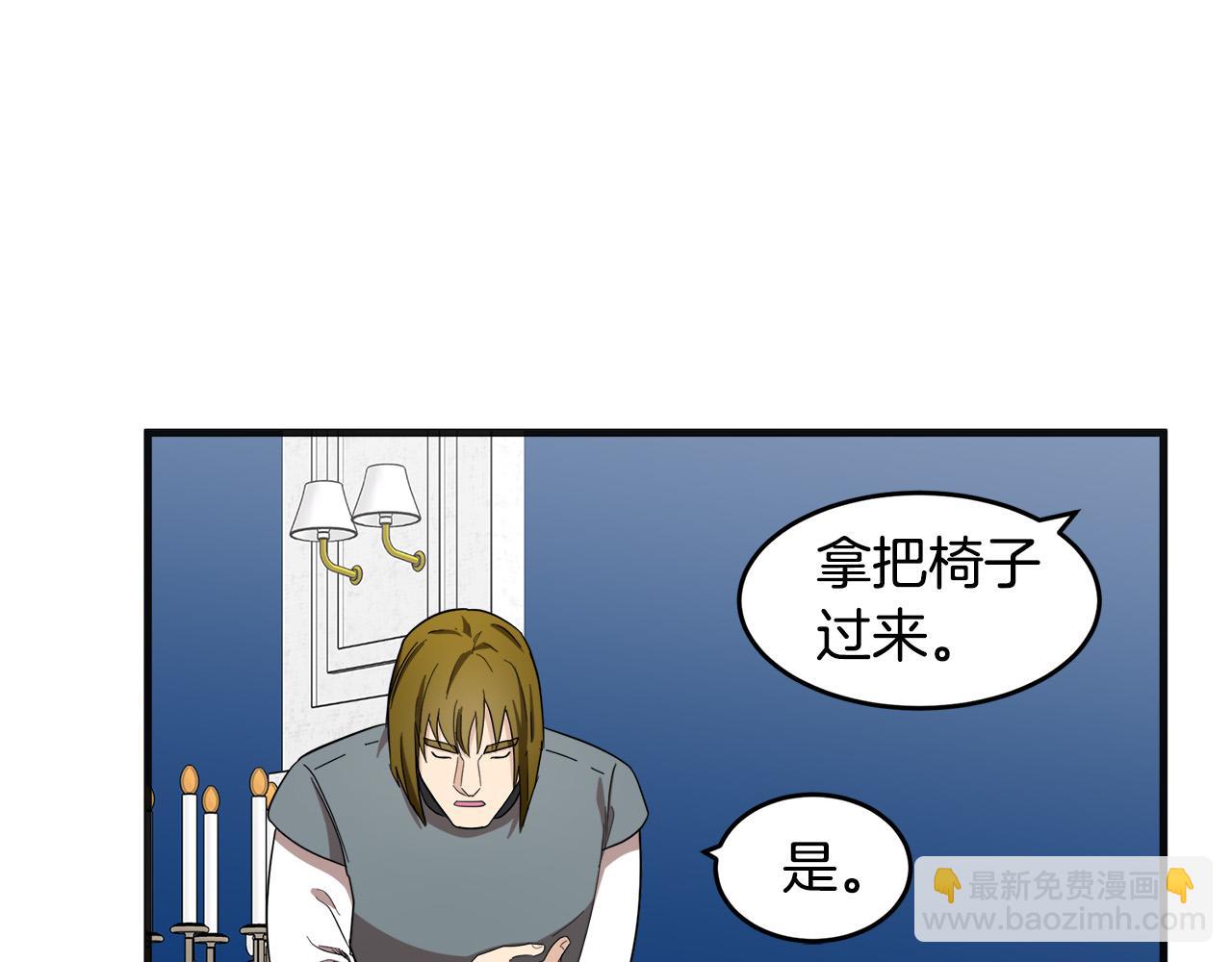 第60话 你去哪？39
