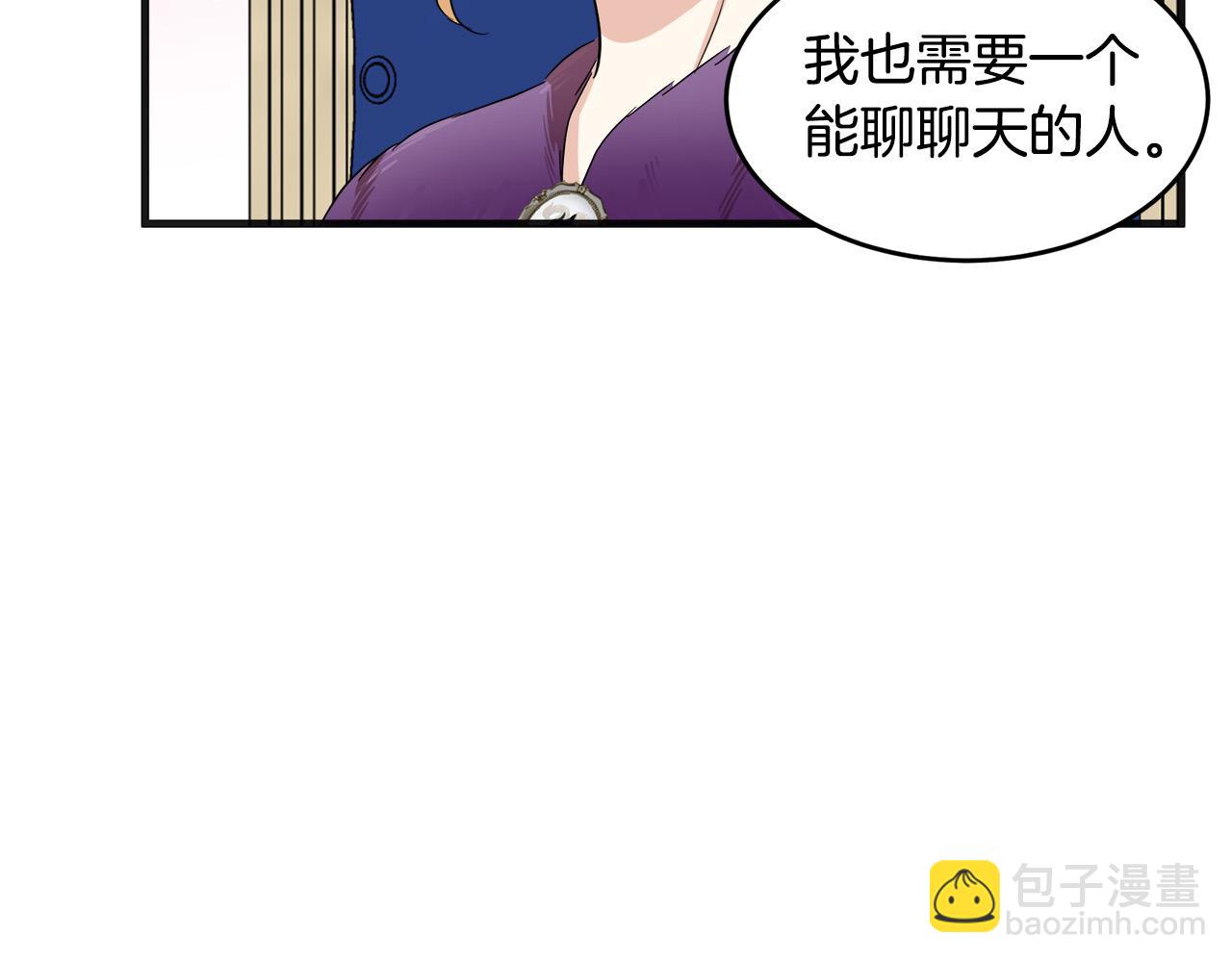 第60话 你去哪？47