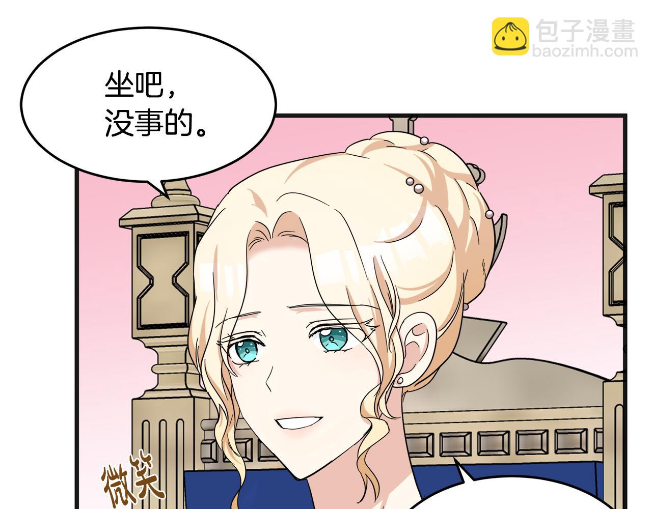 第60话 你去哪？50
