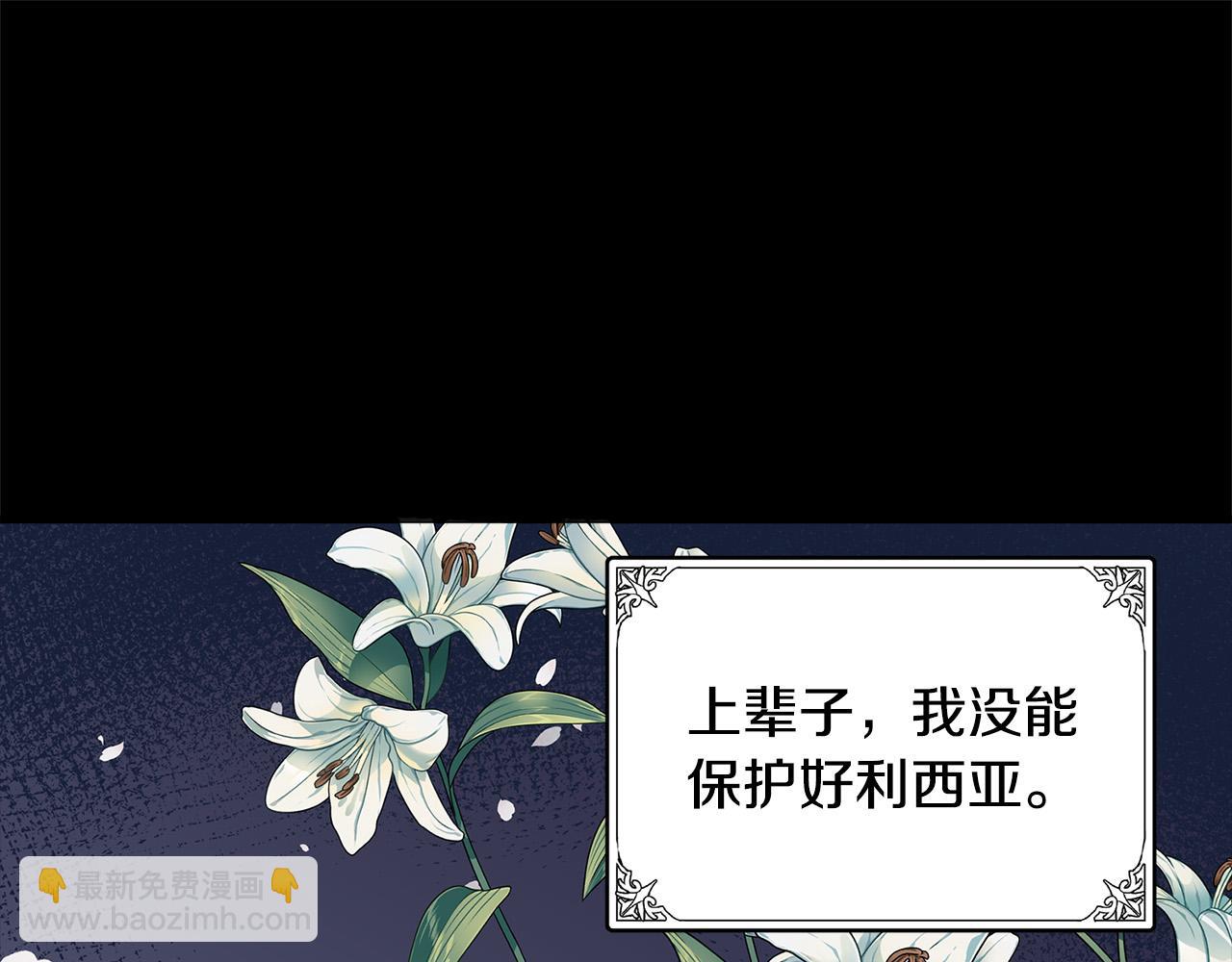 第60话 你去哪？55