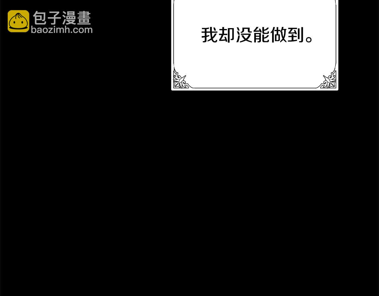 第60话 你去哪？58