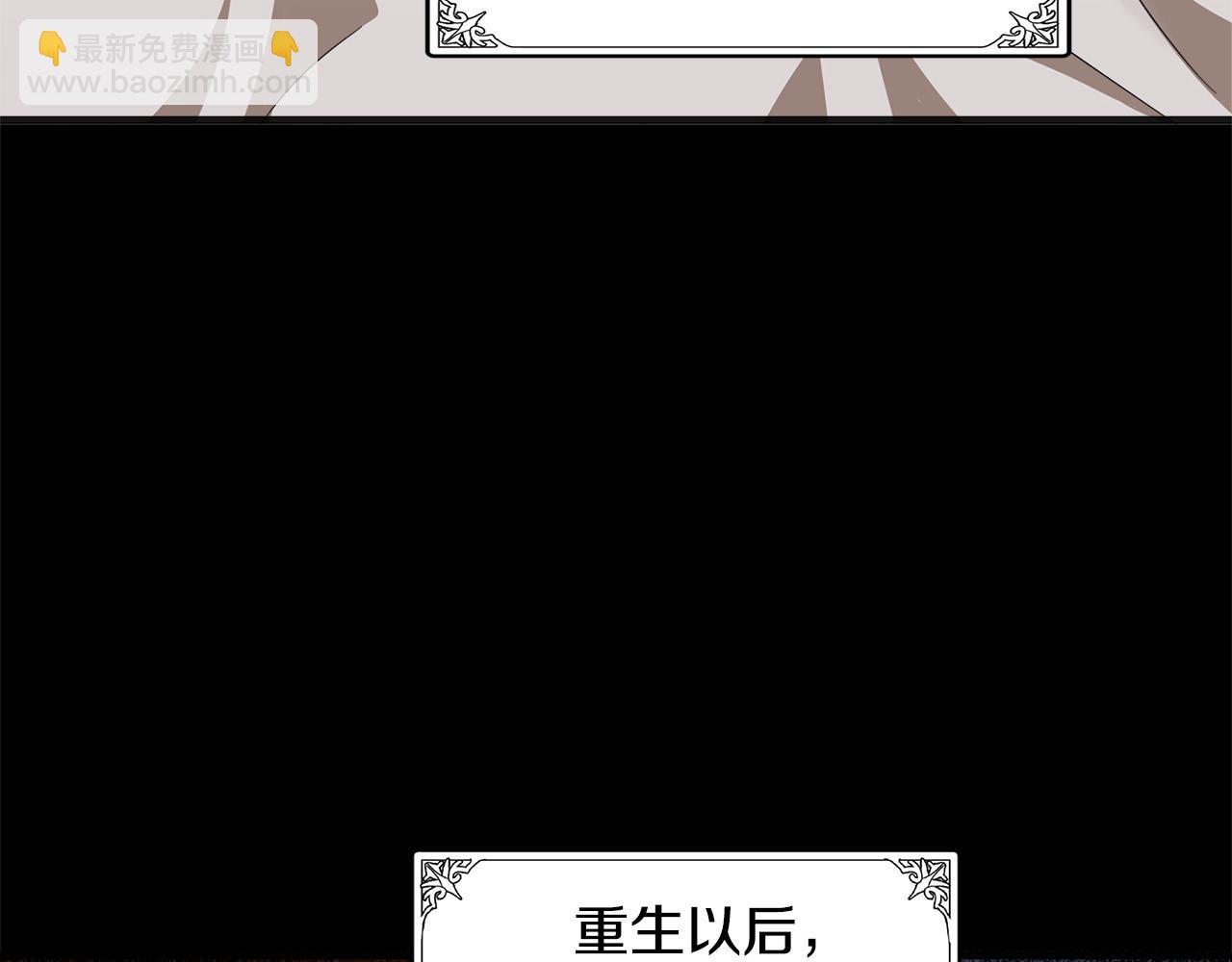 第60话 你去哪？61