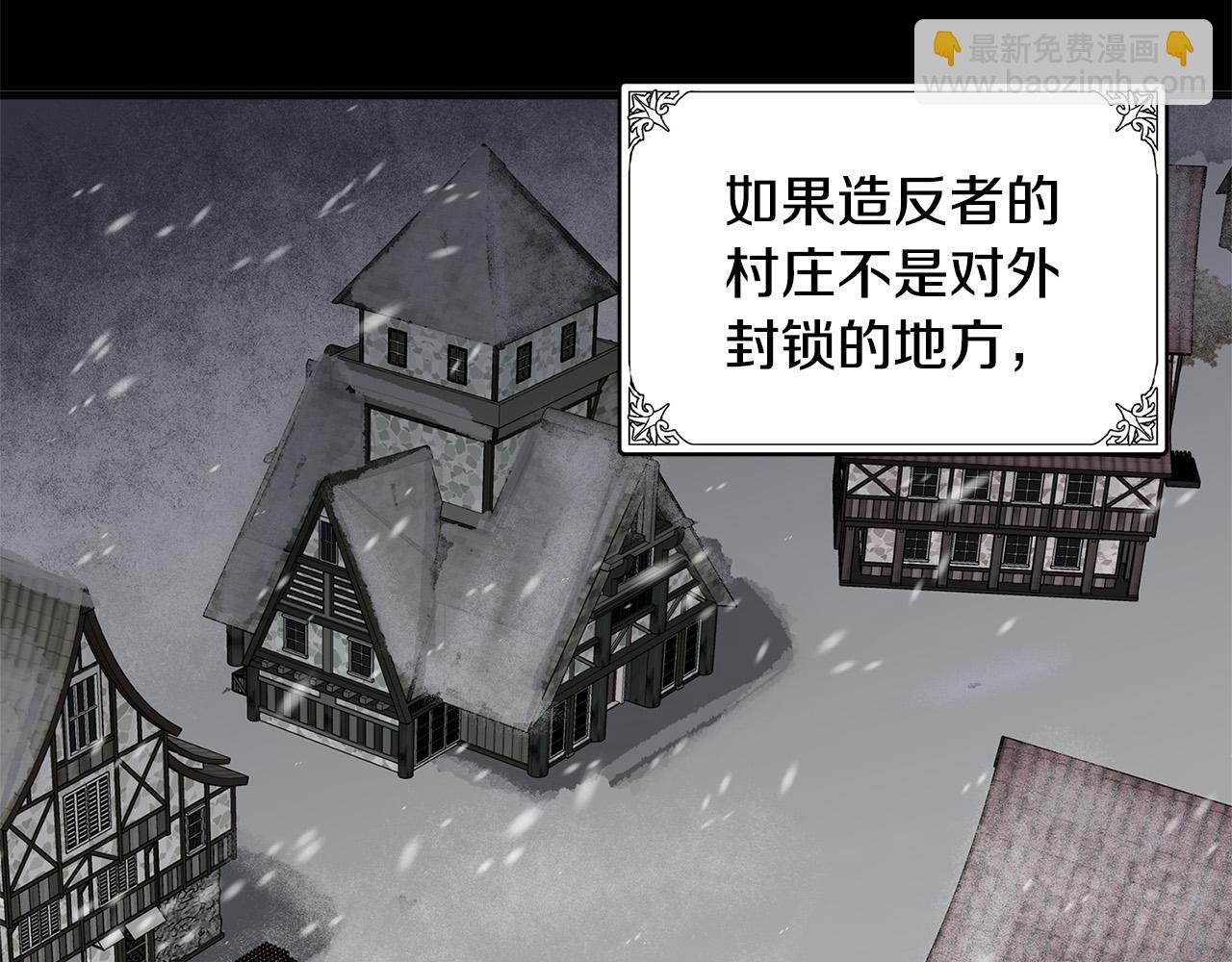 第60话 你去哪？69