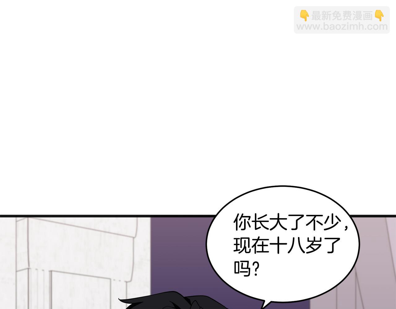 第60话 你去哪？7