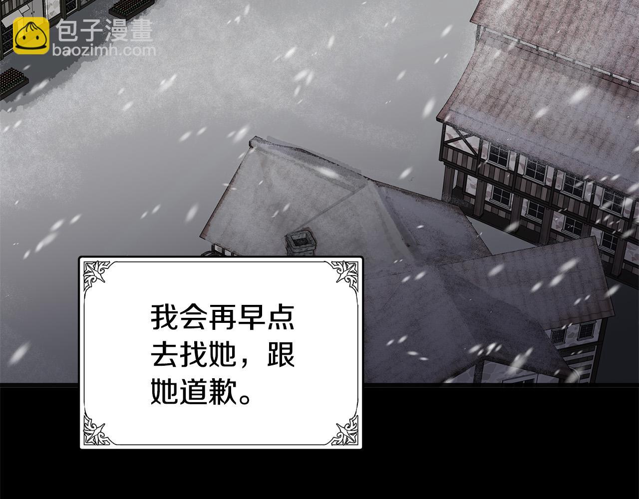 第60话 你去哪？70