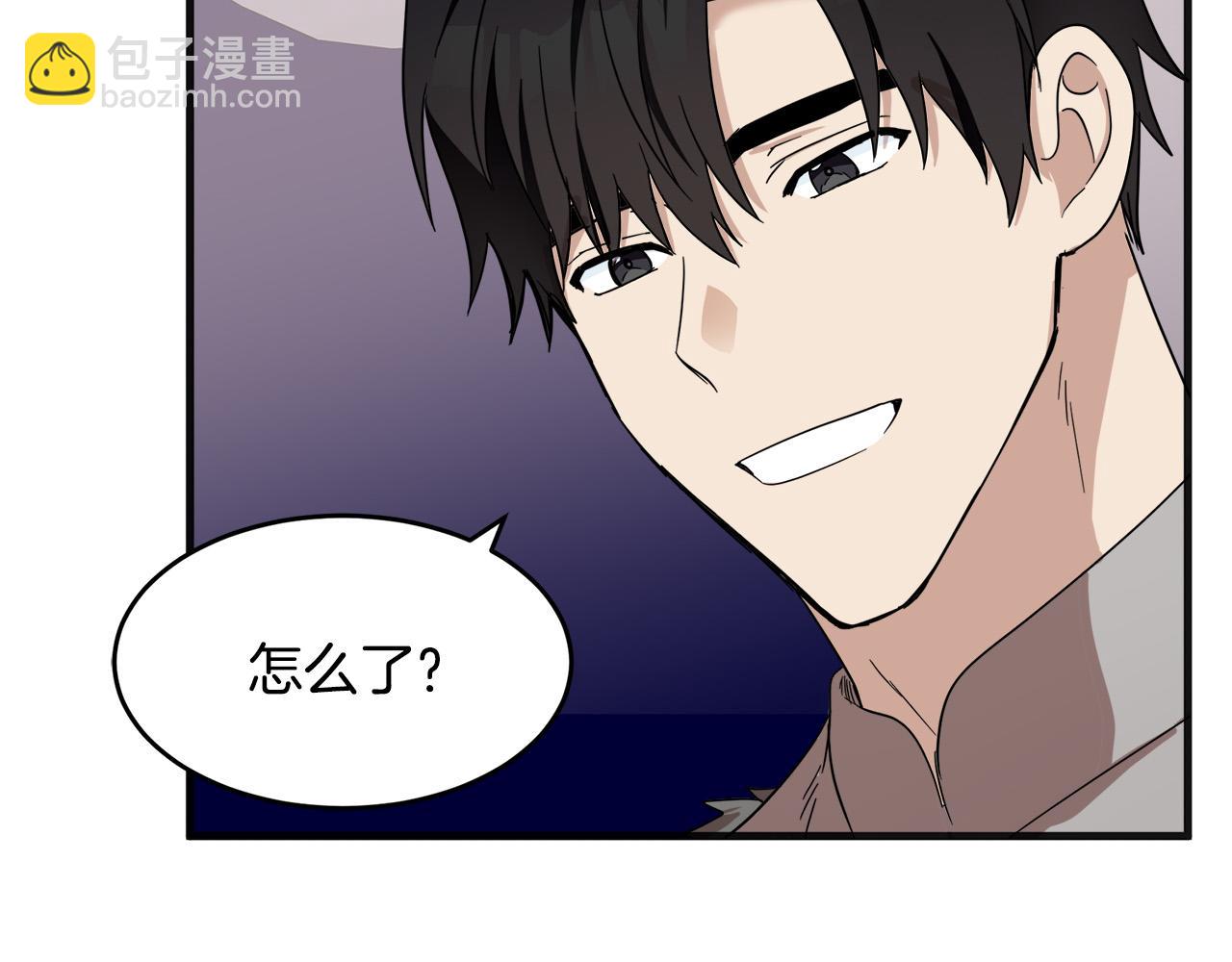 第60话 你去哪？92