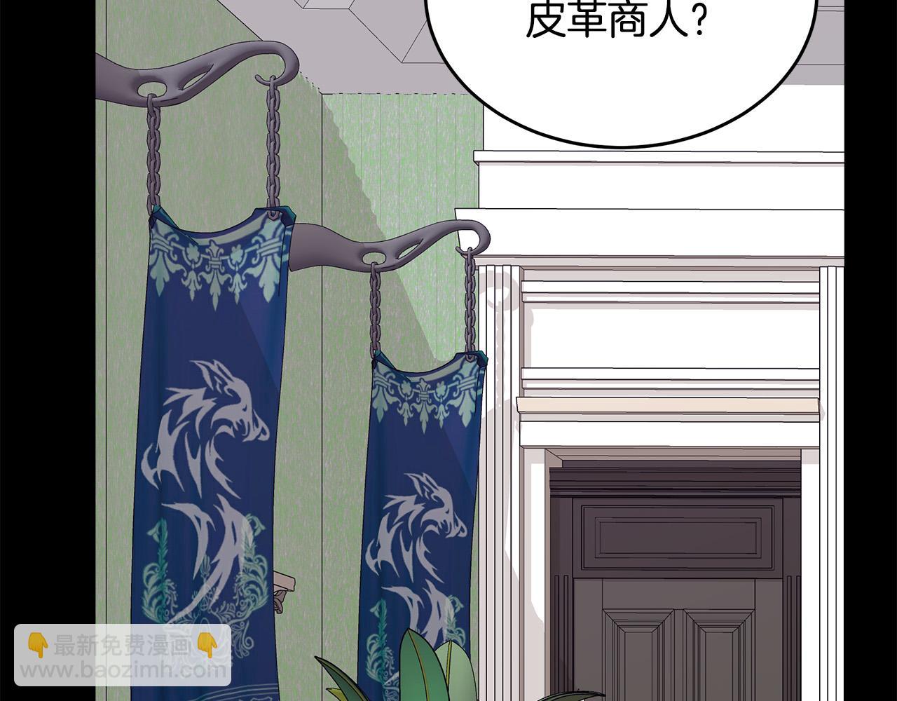 第65话 抢人115