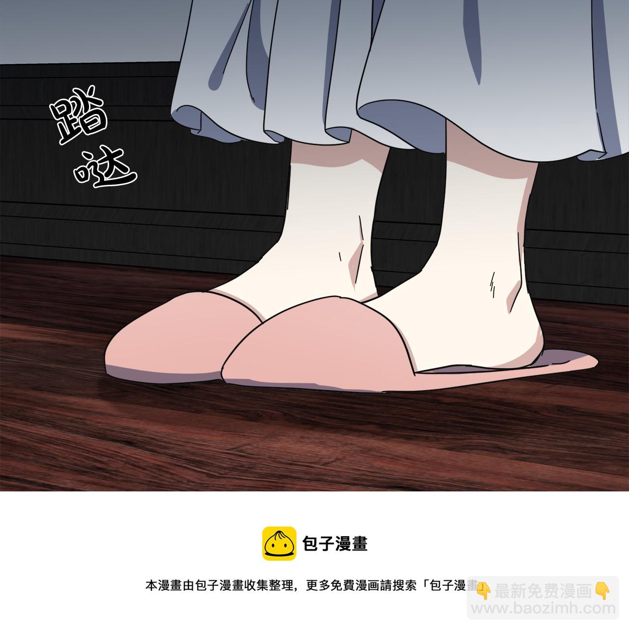 第65话 抢人20