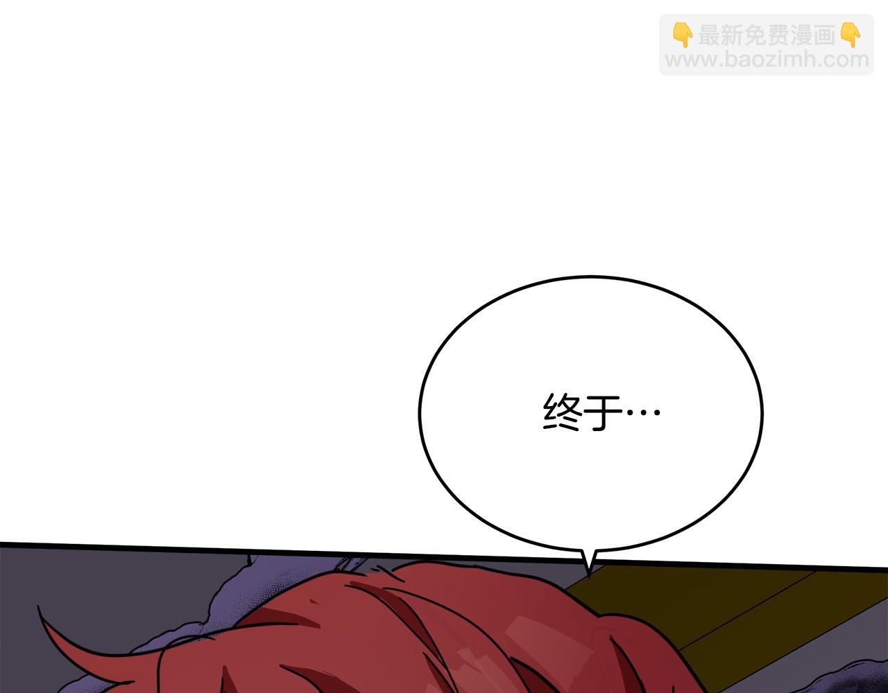 第65话 抢人225
