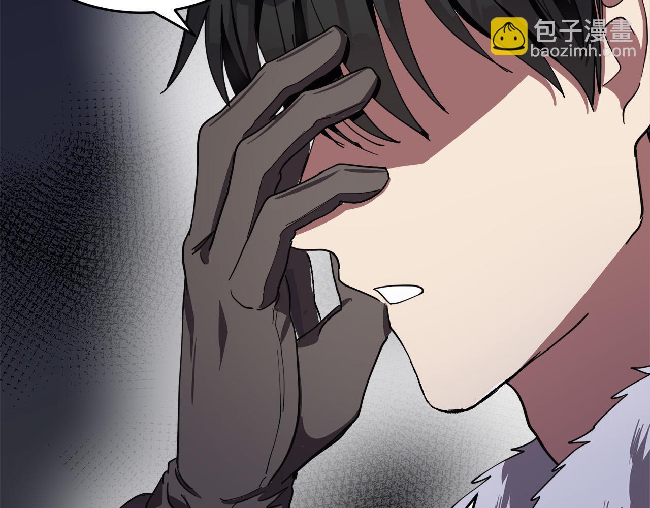 第68话 大公发怒75
