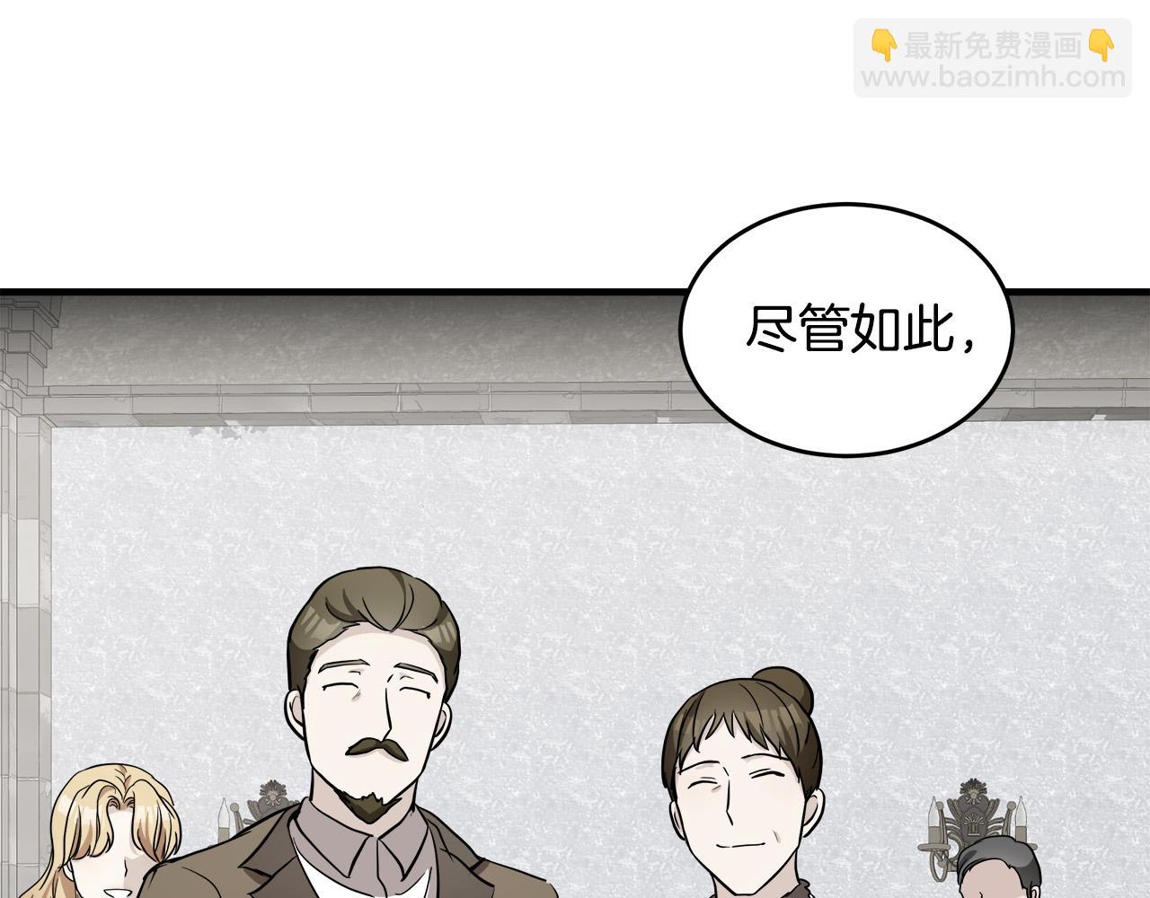 第73话 取消契约108