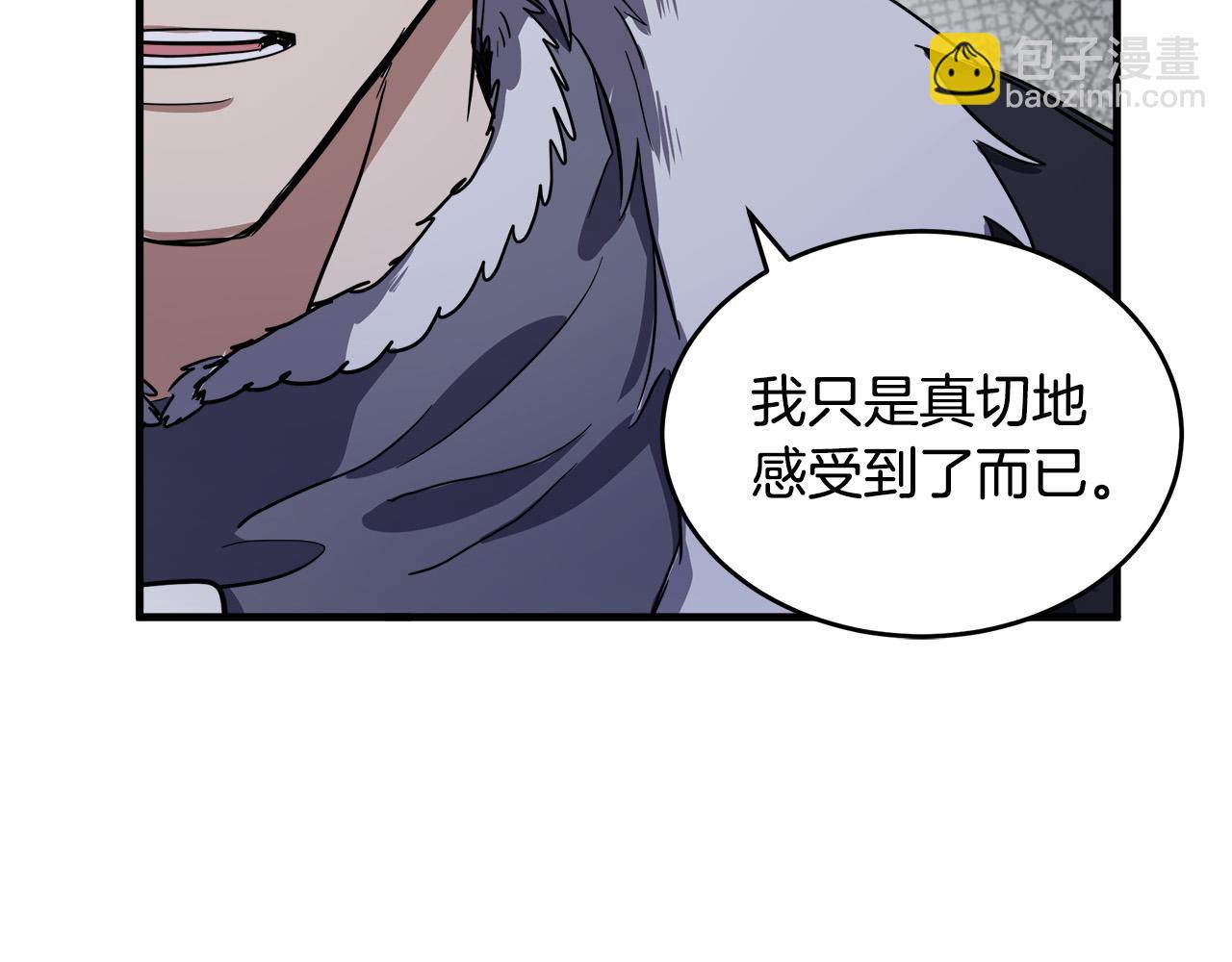 第73话 取消契约114