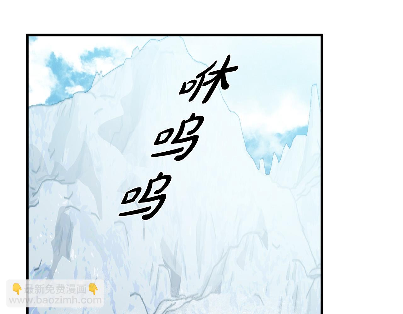 第73话 取消契约120