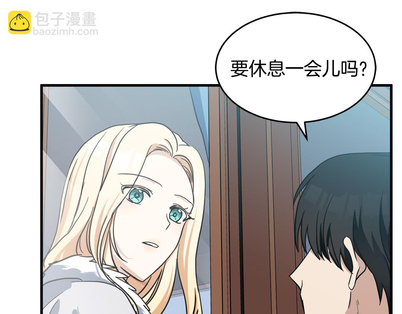 第73话 取消契约127