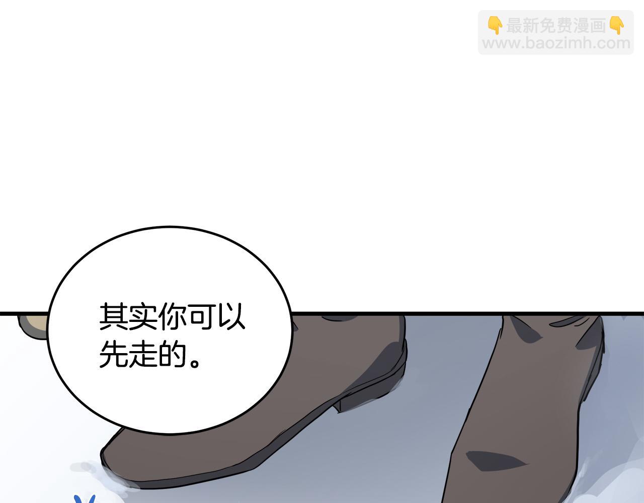 第73话 取消契约131