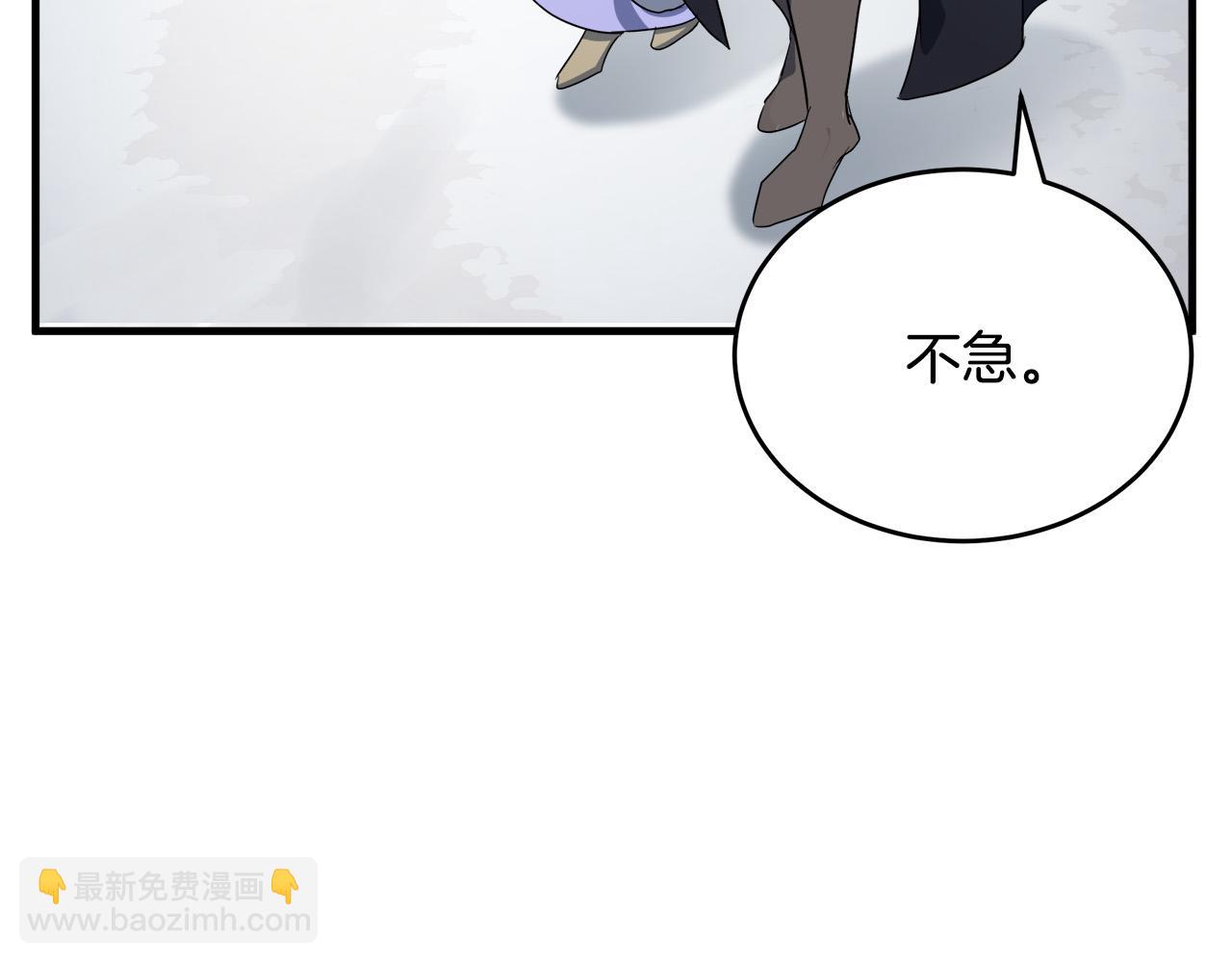 第73话 取消契约136