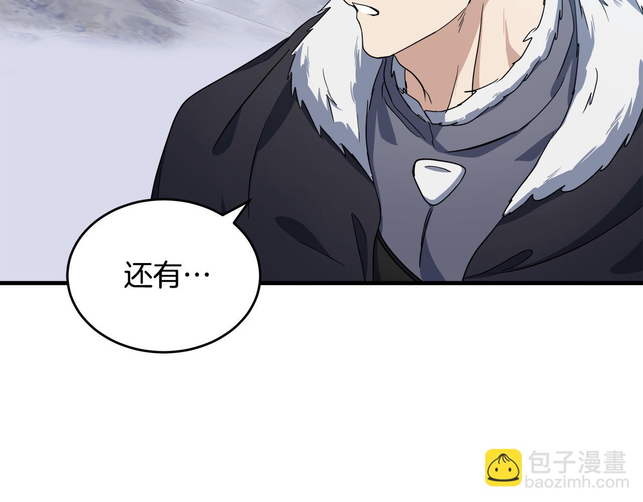 第73话 取消契约138