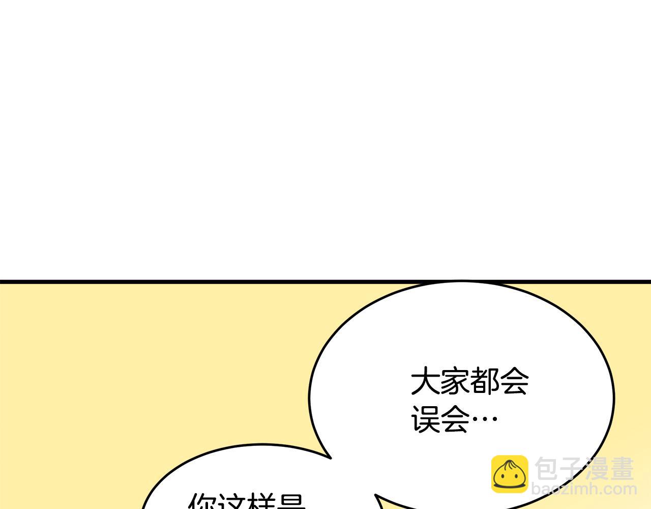 第73话 取消契约139