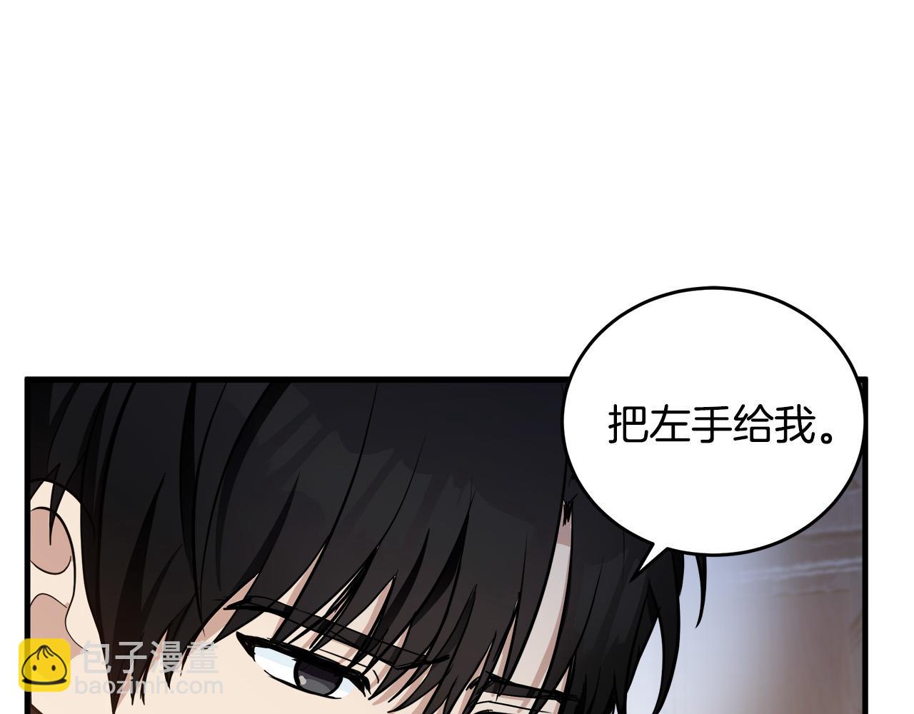 第73话 取消契约14