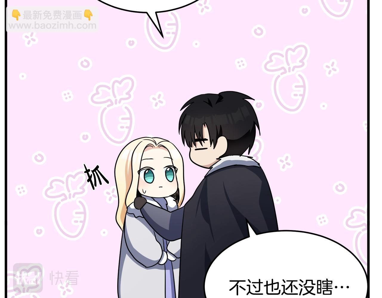 第73话 取消契约145