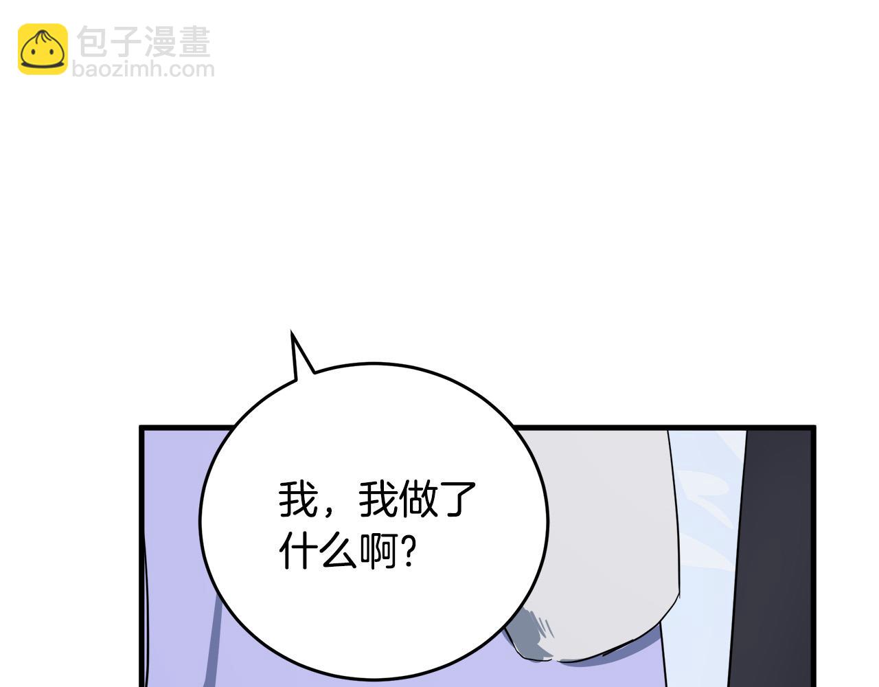 第73话 取消契约152