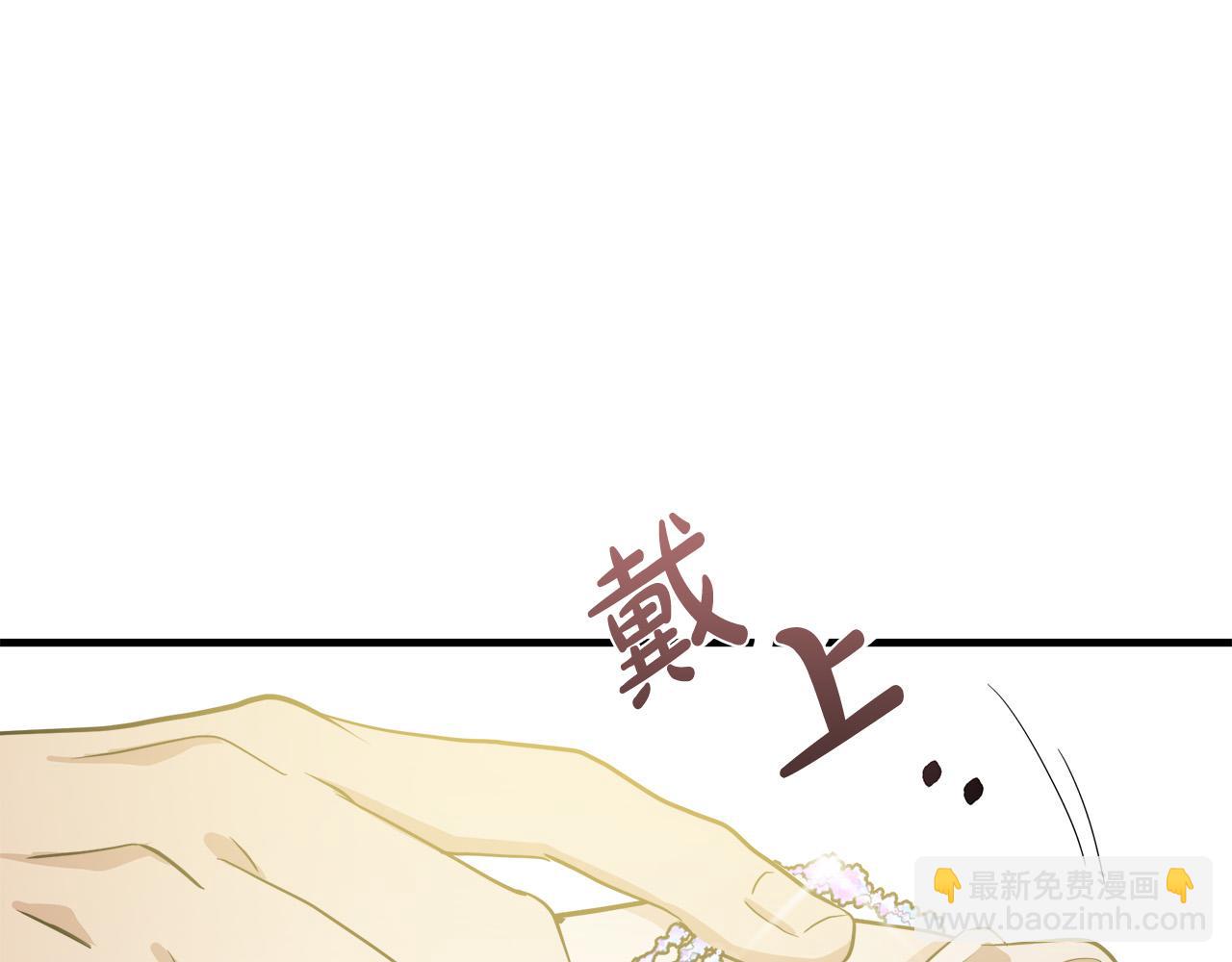第73话 取消契约16