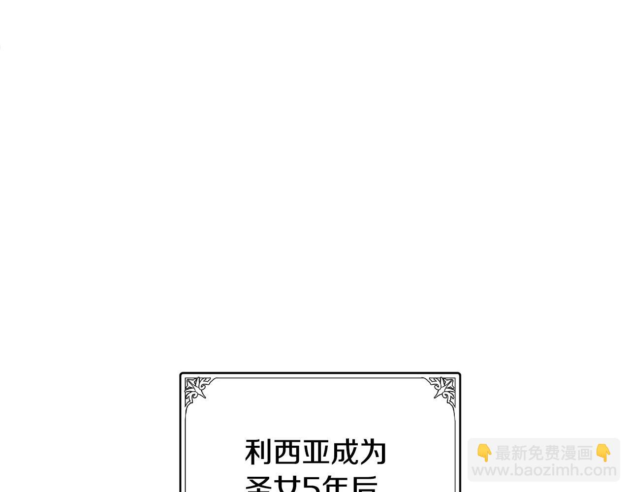 第73话 取消契约166