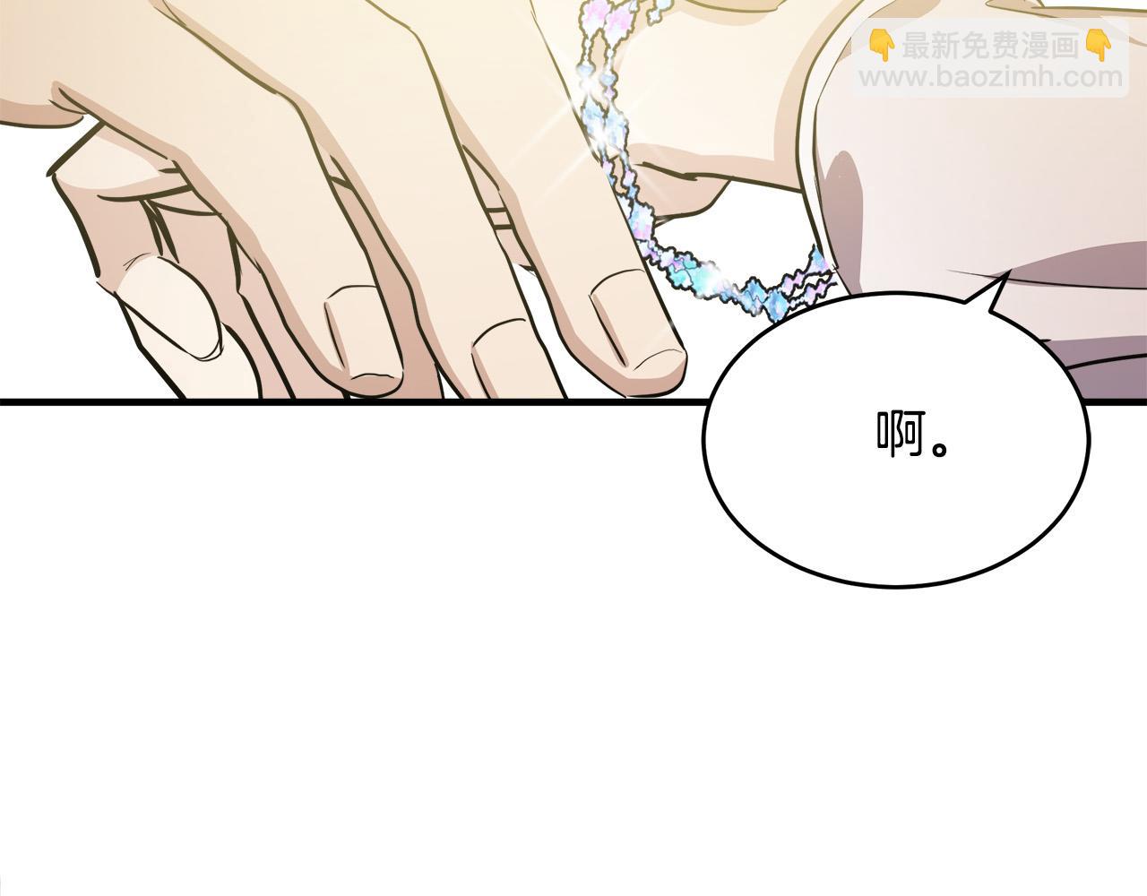 第73话 取消契约17