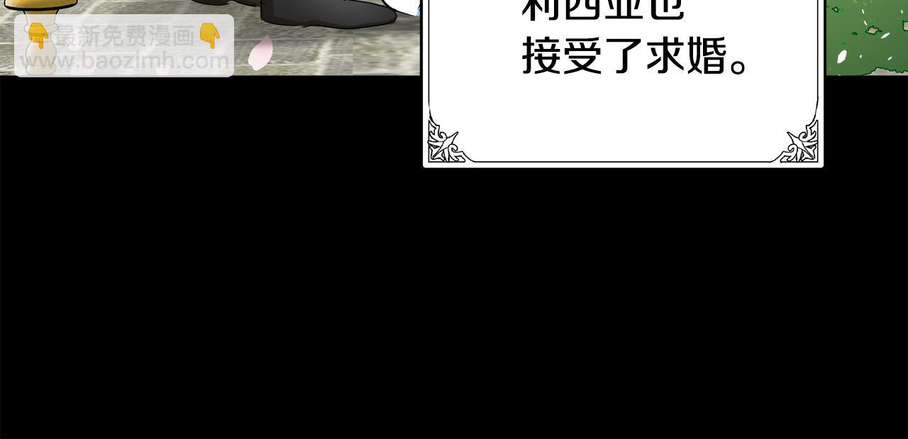 第73话 取消契约170
