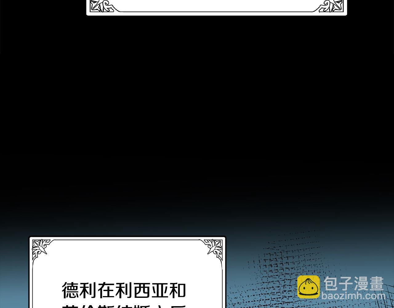 第73话 取消契约174
