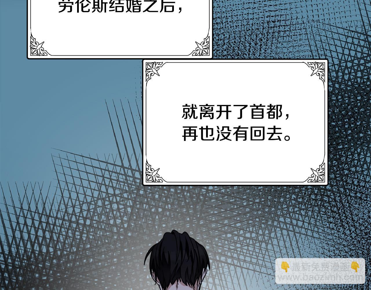第73话 取消契约175