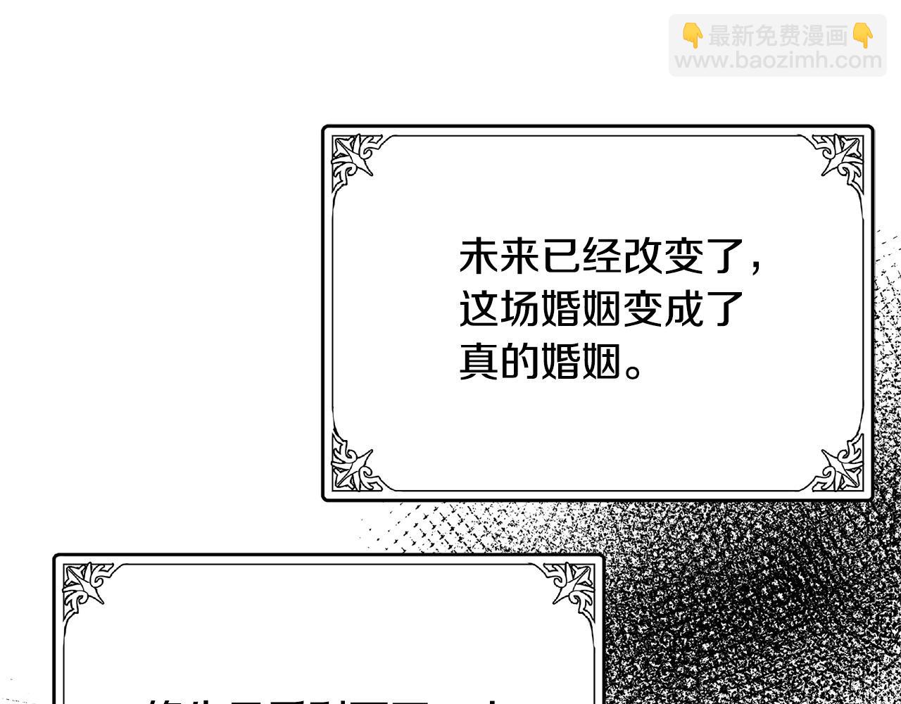 第73话 取消契约185