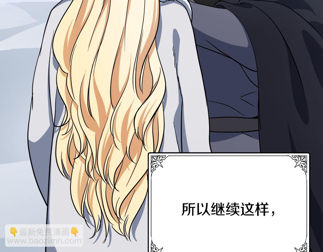第73话 取消契约188