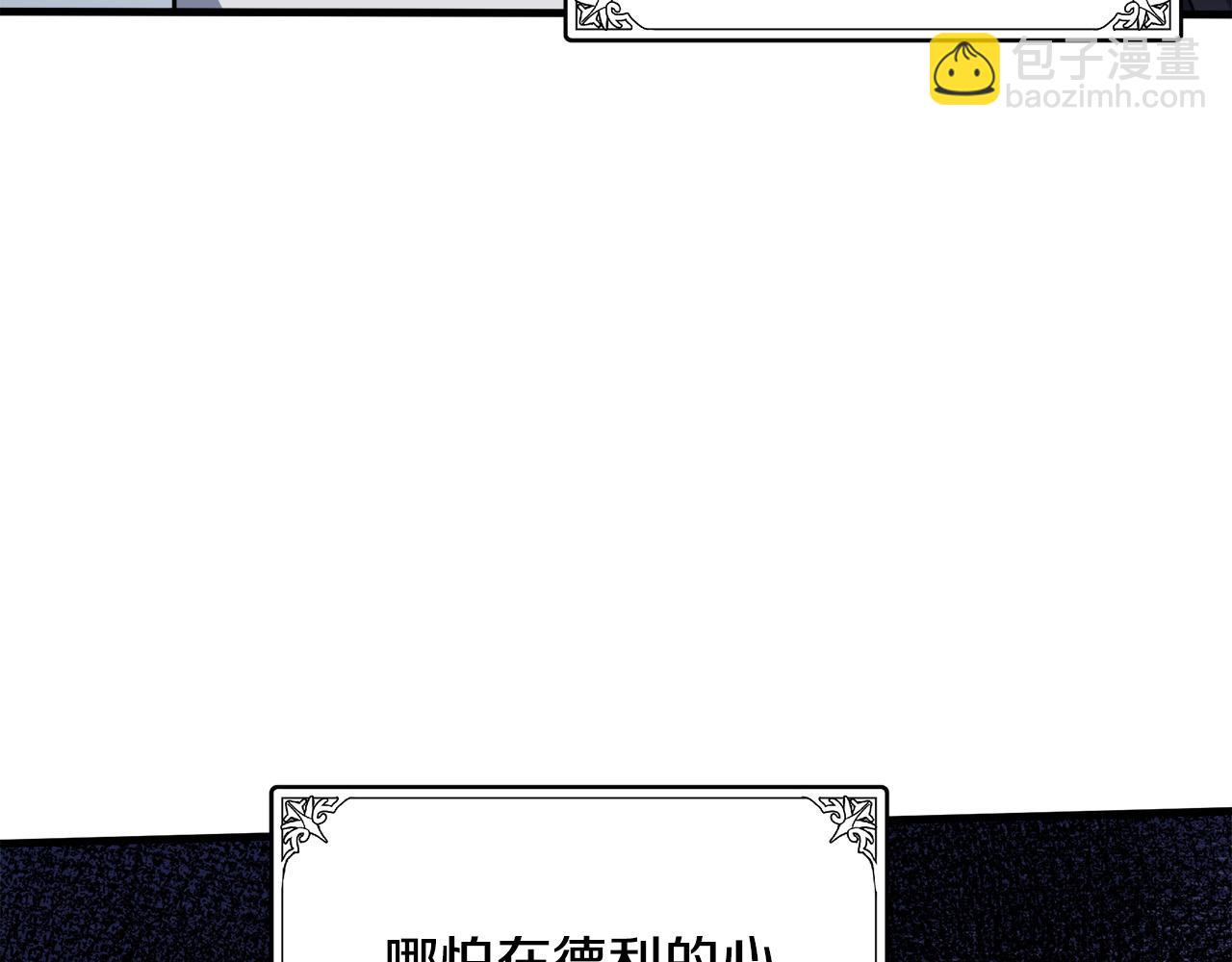第73话 取消契约189