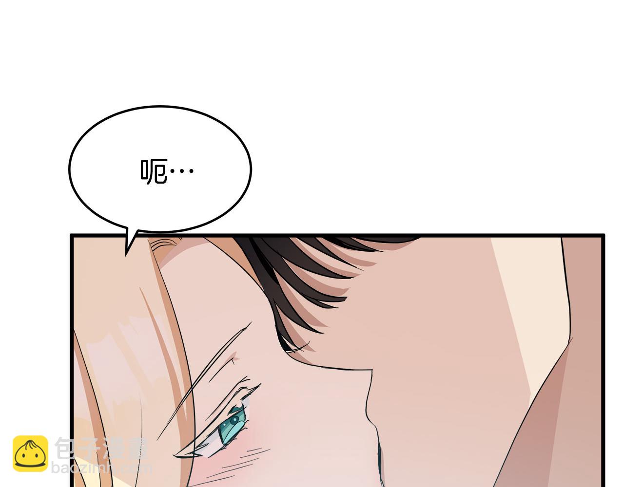 第73话 取消契约198