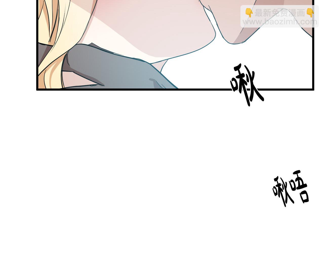 第73话 取消契约199
