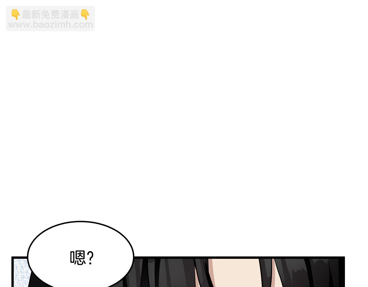 第73话 取消契约202
